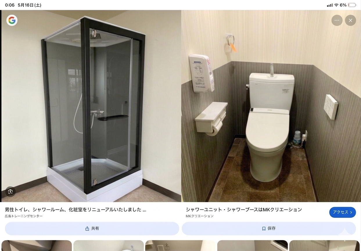 いわき卓球場 店内写真-03